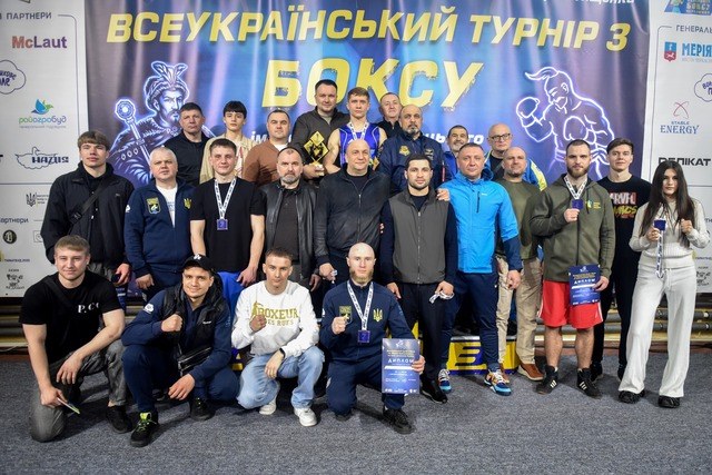 Учасники Всеукраїнського турніру з боксу імені Богдана Хмельницького у Черкасах